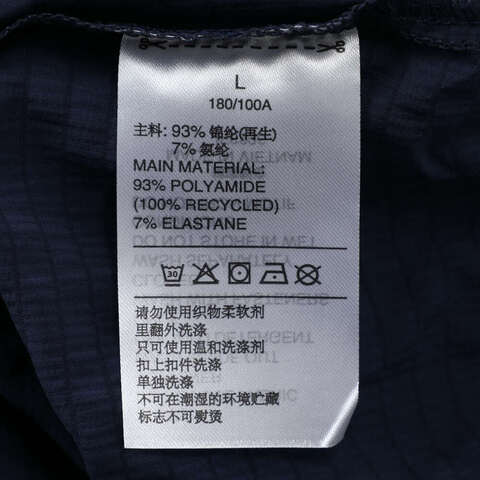 adidas阿迪达斯2025男子SEERSUCKER POLO针织有领短TJF6296