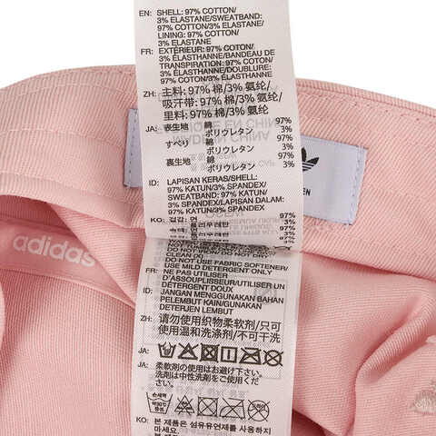 adidas阿迪达斯2025中性MARIECAT CAP弯沿帽KC1427