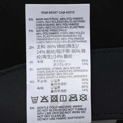 adidas阿迪达斯2025女子W SPORT VISOR无顶帽KE9964