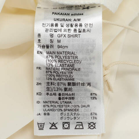 adidas阿迪达斯2025女子GFX SHIRT短袖衬衫JN0700