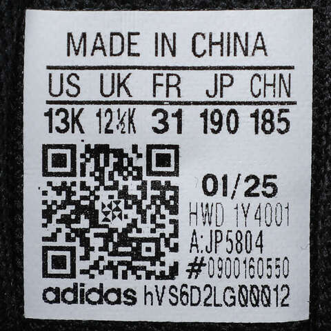 adidas阿迪达斯2025男小童FortaRun 3.0 BOA K跑步常规JP5804