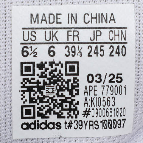 adidas阿迪达斯2025中性VL COURT 3.0SPW FTW-网球KI0563