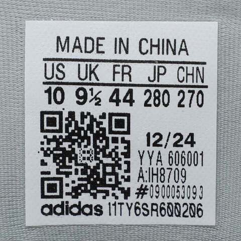 adidas阿迪达斯2025男子SUPERNOVA RISE 2 M跑步常规IH8709