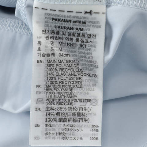 adidas阿迪达斯2025女子MH KNIT JKT针织无帽外套KE5780