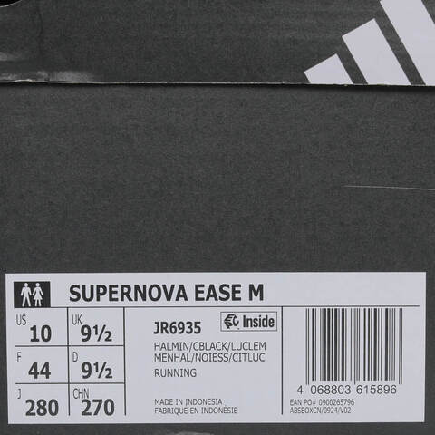 adidas阿迪达斯2025中性SUPERNOVA EASE M跑步常规JR6935