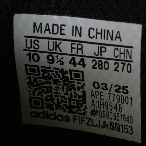 adidas阿迪达斯2025中性Adizero Select 3.0篮球常规IH9546