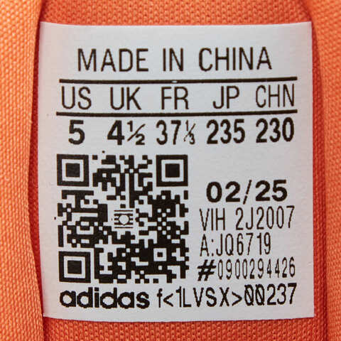 adidas阿迪达斯2025男大童GALAXY SCOUT HABU K男训童装JQ6719