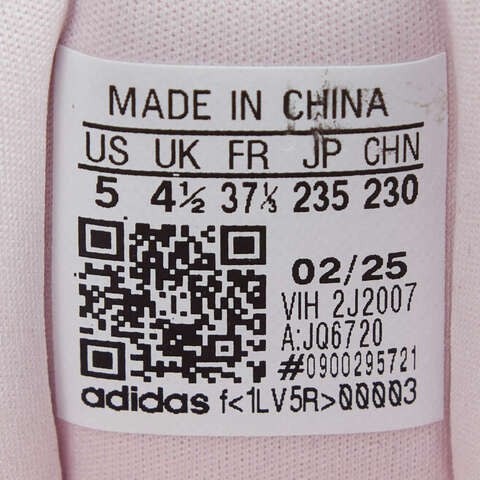 adidas阿迪达斯2025女大童GALAXY SCOUT HABU K女训童装JQ6720