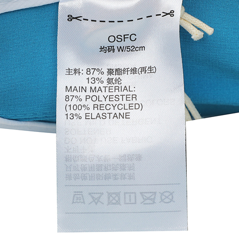 adidas阿迪达斯2025男大童KIDS VISOR无顶帽JN3804