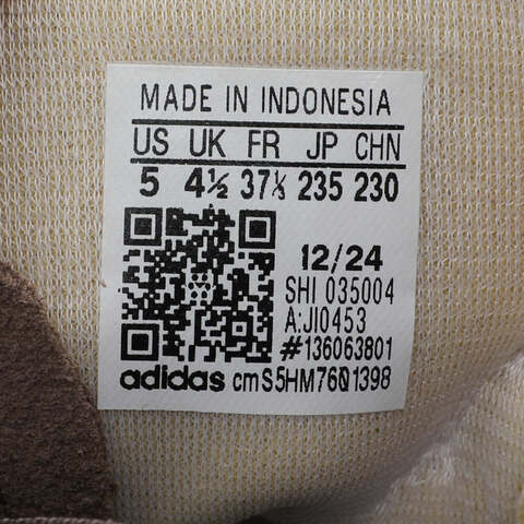 adidas阿迪达斯2025男大童HANDBALL SPEZIAL J三叶草童装JI0453