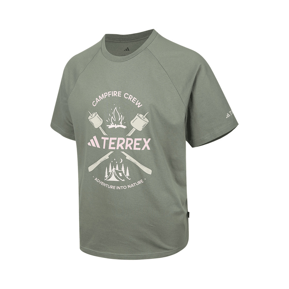 adidas阿迪达斯2025男子XPL POLYGIENE T针织无领短TJI8316