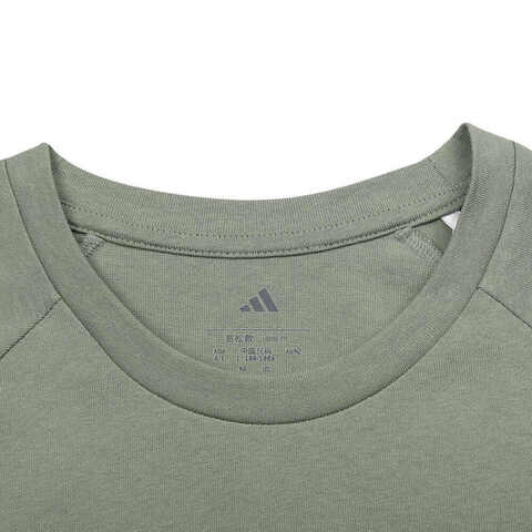 adidas阿迪达斯2025男子XPL POLYGIENE T针织无领短TJI8316