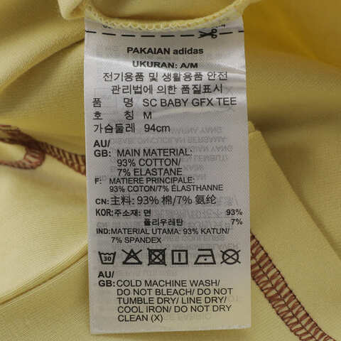 adidas阿迪达斯2025女子SC BABY GFX TEE针织无领短TJX6571