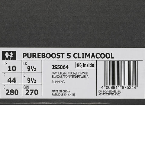 adidas阿迪达斯2025中性PUREBOOST 5 CLIMACOOL跑步常规JS5064