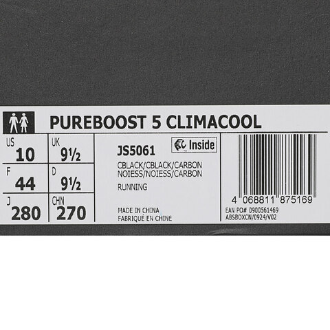adidas阿迪达斯2025中性PUREBOOST 5 CLIMACOOL跑步常规JS5061