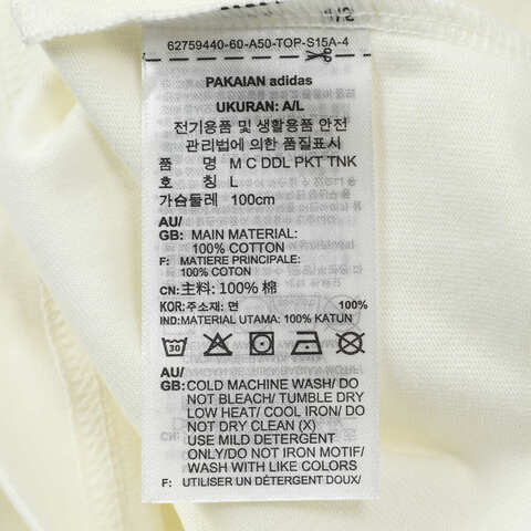 adidas阿迪达斯2025男子M C DDL PKT TNK休闲背心JJ3974