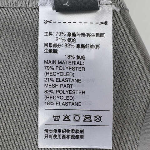 adidas阿迪达斯2025女子aSMC TPR PI BRABRA-HJJ0117