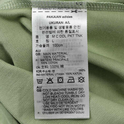 adidas阿迪达斯2025男子M C DDL PKT TNK休闲背心JJ3973