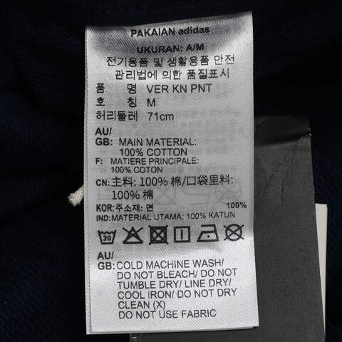 adidas阿迪达斯2025女子VER KN PNT针织长裤JZ4157