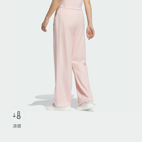 adidas阿迪达斯2025女子VER KN PNT针织长裤JZ4158