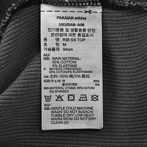 adidas阿迪达斯2025女子RIB SS TOP针织无领短TJD0041