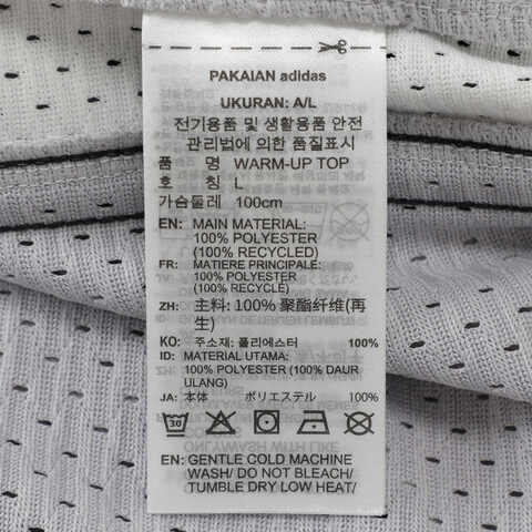 adidas阿迪达斯2025男子WARM-UP TOP针织无领长TJD5375