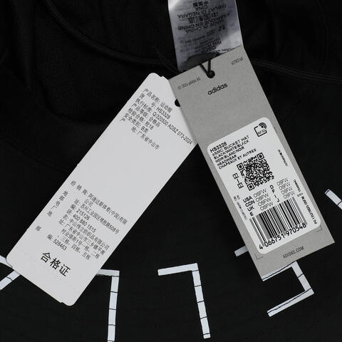 adidas阿迪达斯2025女子aSMC BUCKET HAT渔夫帽HS3328