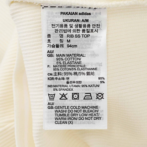 adidas阿迪达斯2025女子RIB SS TOP针织无领短TJD0040