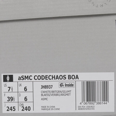 adidas阿迪达斯2025女子aSMC CODECHAOS BOAaSMCJH8937