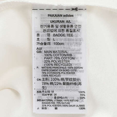 adidas阿迪达斯2025男子BADGE TEE Q2针织无领短TIM7840