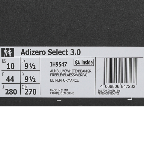 adidas阿迪达斯2025中性Adizero Select 3.0篮球常规IH9547