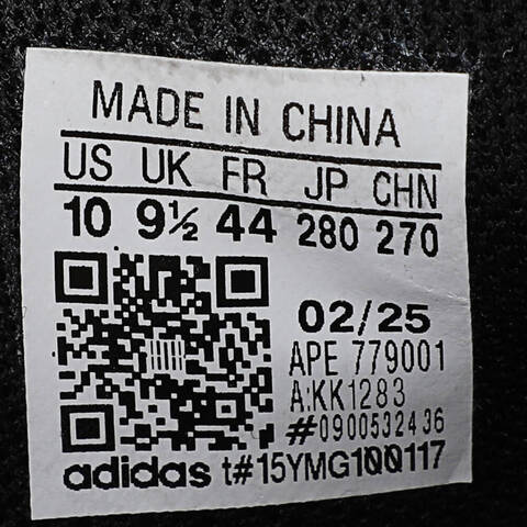 adidas阿迪达斯2025中性BREAK START篮球常规KK1283