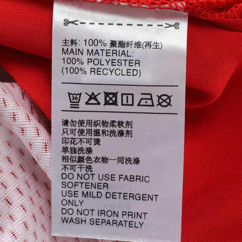 adidas阿迪达斯2025男子TEAM JERSEY针织无领短TKB0307