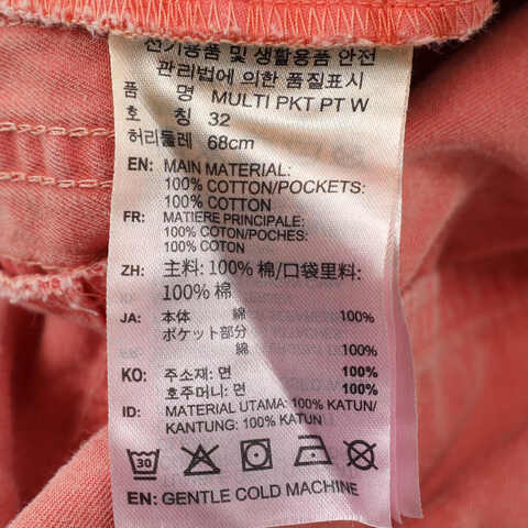 adidas阿迪达斯2025女子MULTI PKT PT W牛仔长裤KD4114