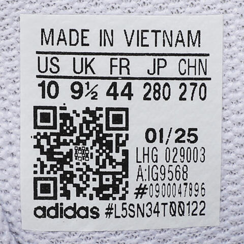 adidas阿迪达斯2025男子GameCourt 2 M网球常规IG9568