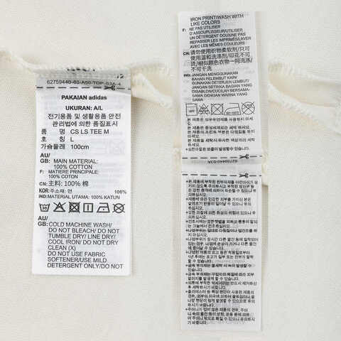 adidas阿迪达斯2025男子CS LS TEE M针织无领长TJL7500