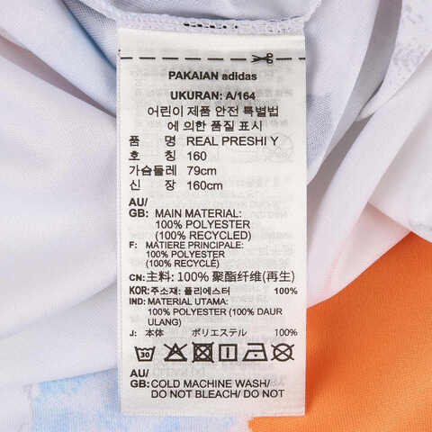 adidas阿迪达斯2025男大童REAL PRESHI Y针织无领短TJJ3491