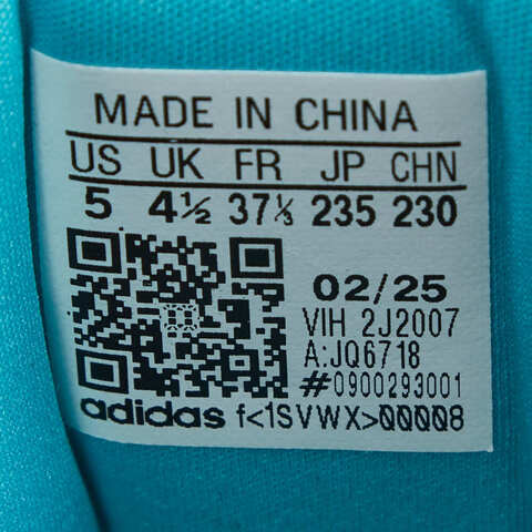 adidas阿迪达斯2025男大童GALAXY SCOUT HABU K男训童装JQ6718