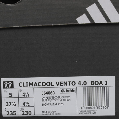 adidas阿迪达斯2025男大童CLIMACOOL VENTO 4.0  BOA J跑步常规JS4060