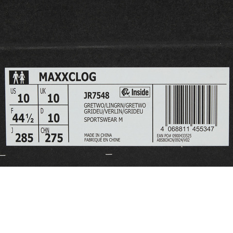 adidas阿迪达斯2025中性MAXXCLOGSPW FTW-游泳JR7548