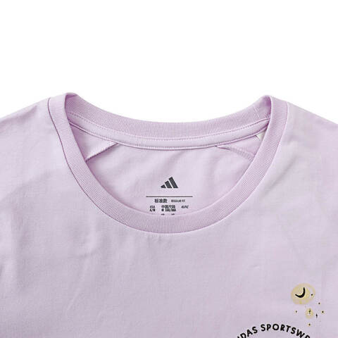 adidas阿迪达斯2025女子W C DDL CROP T针织无领短TJX5325