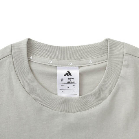 adidas阿迪达斯2025男子M SL SJ T针织无领短TJD1779