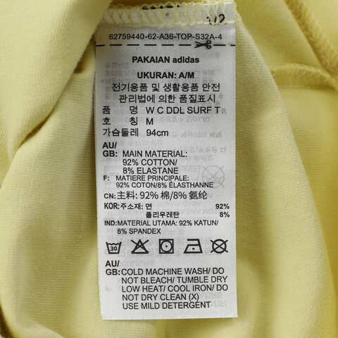 adidas阿迪达斯2025女子W C DDL SURF T针织无领短TJX5329