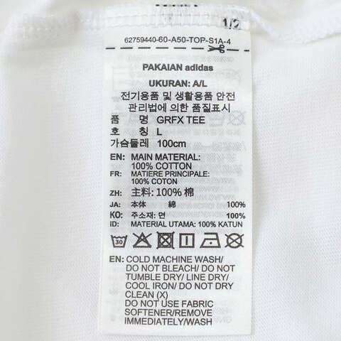 adidas Originals阿迪三叶草2025男子GRFX TEE针织无领短TJX2635