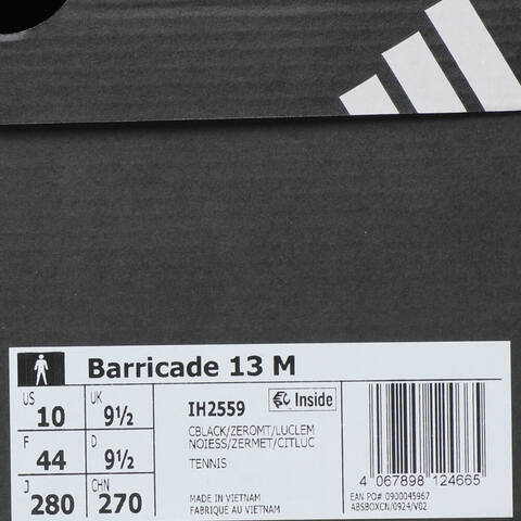 adidas阿迪达斯2025男子Barricade 13 M网球常规IH2559