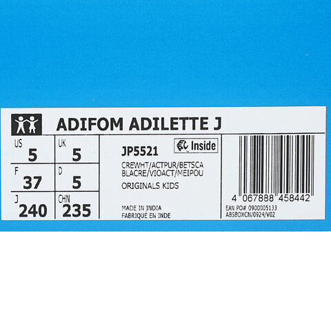 adidas kids阿迪达斯小童2025男大童ADIFOM ADILETTE J游泳童装JP5521