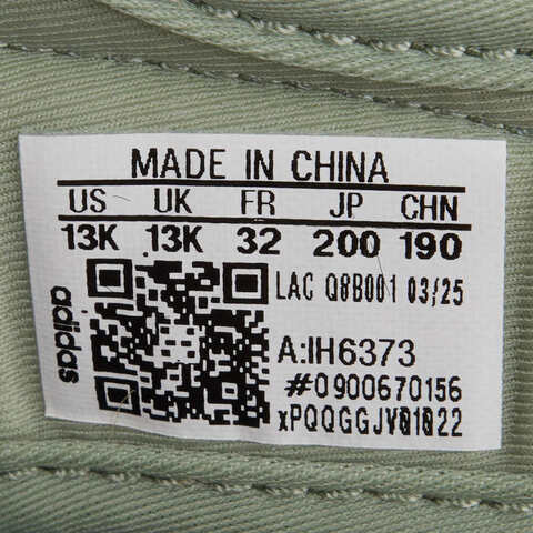 adidas阿迪达斯2025男小童TERREX HYDROTERRA AT C游泳童装IH6373