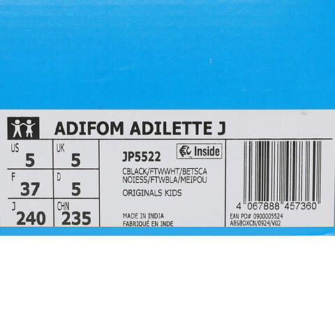 adidas阿迪达斯2025男大童ADIFOM ADILETTE J游泳童装JP5522