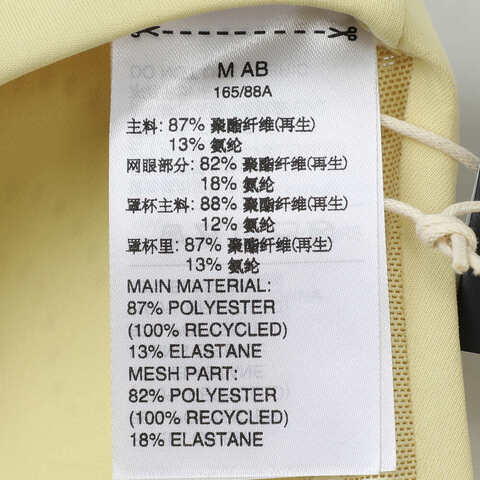 adidas阿迪达斯2025女子EASY FIT HS GCABRA-HKA8112