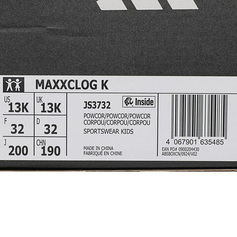 adidas阿迪达斯2025女小童MAXXCLOG K游泳童装JS3732